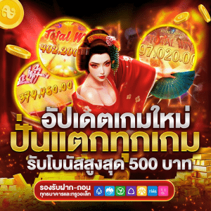 สล็อตAPIแท้ สล๊อตแตกง่าย ทดลองเล่นสล็อตฟรี
