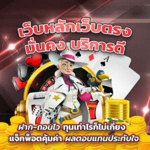 hydra88 เว็บสล็อตแท้ 100%