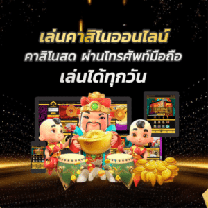 hydra88 เว็บสล็อตแท้ 100%